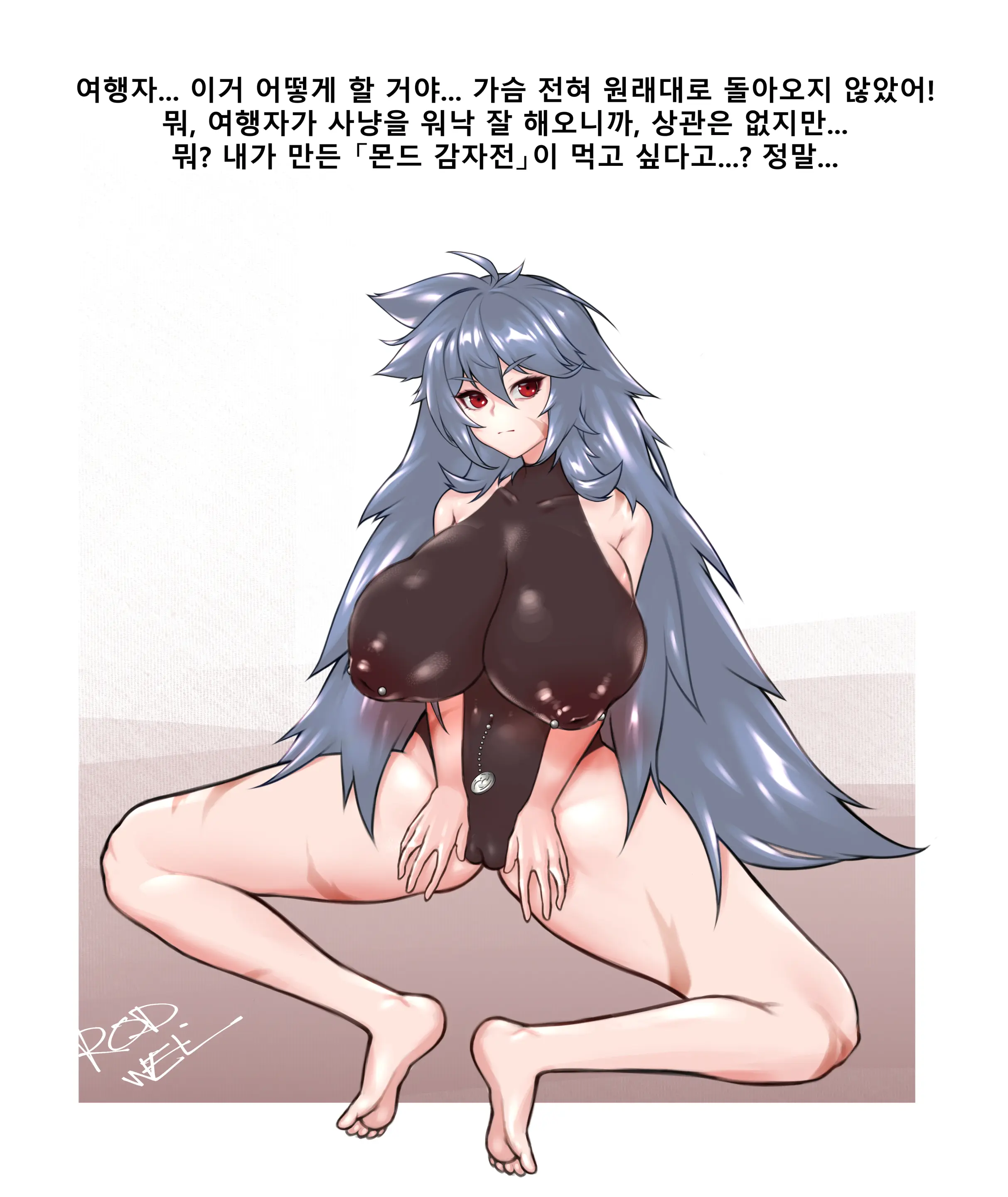 Razor_TS (Decensored)